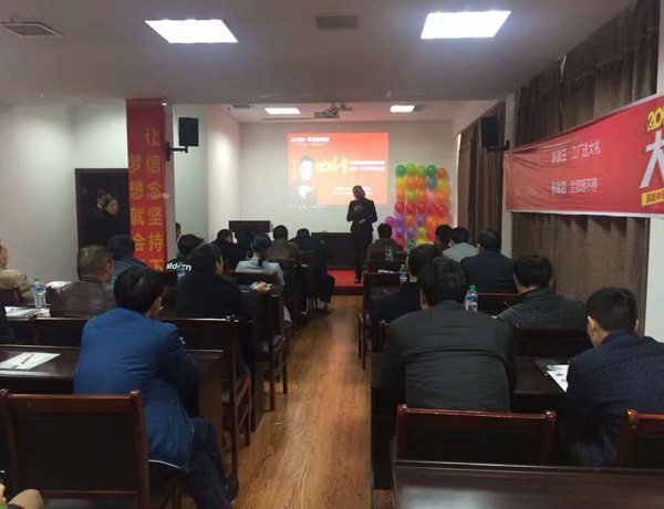 http://www.sanhe-wheel.cn/